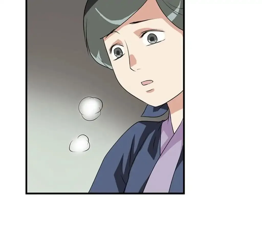 Read Yaotai Mirror chapter 18 image 43 on Lezhin
