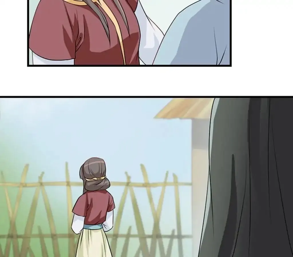 Read Yaotai Mirror chapter 19 image 12 on Lezhin