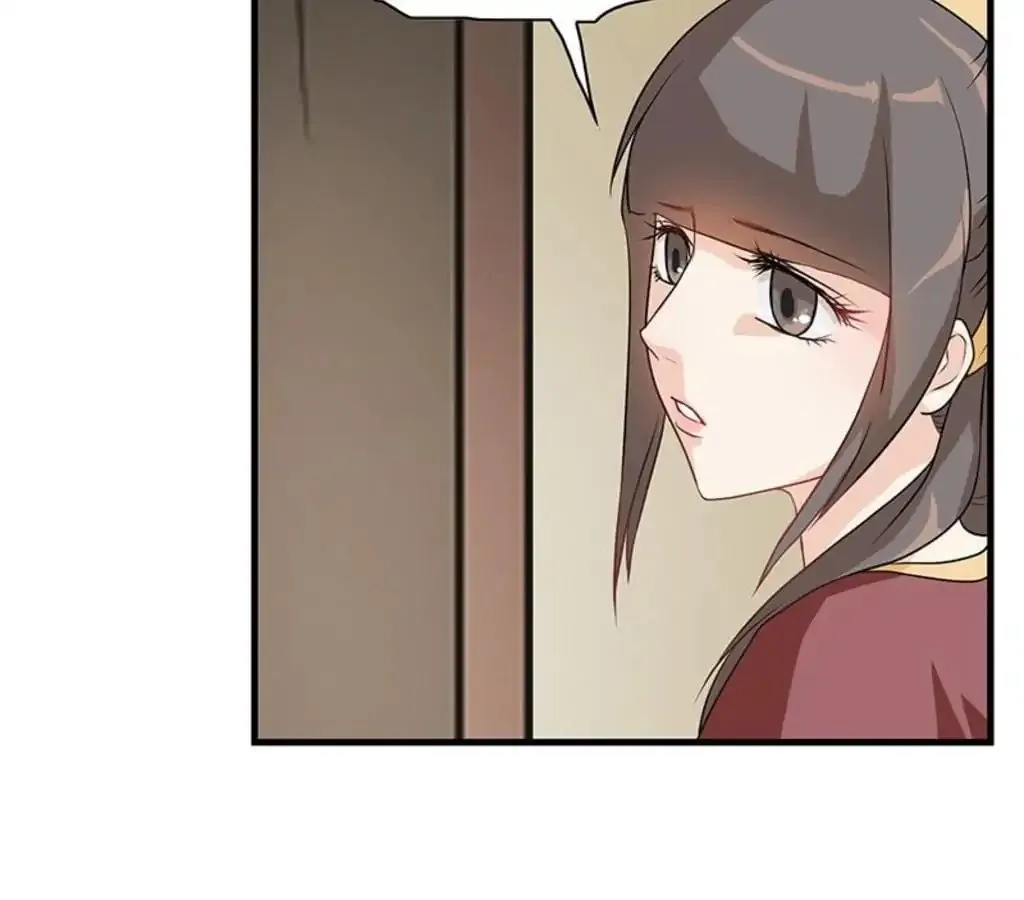 Read Yaotai Mirror chapter 19 image 2 on Lezhin