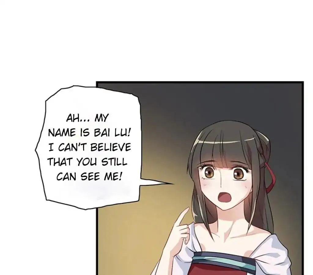 Read Yaotai Mirror chapter 19 image 39 on Lezhin