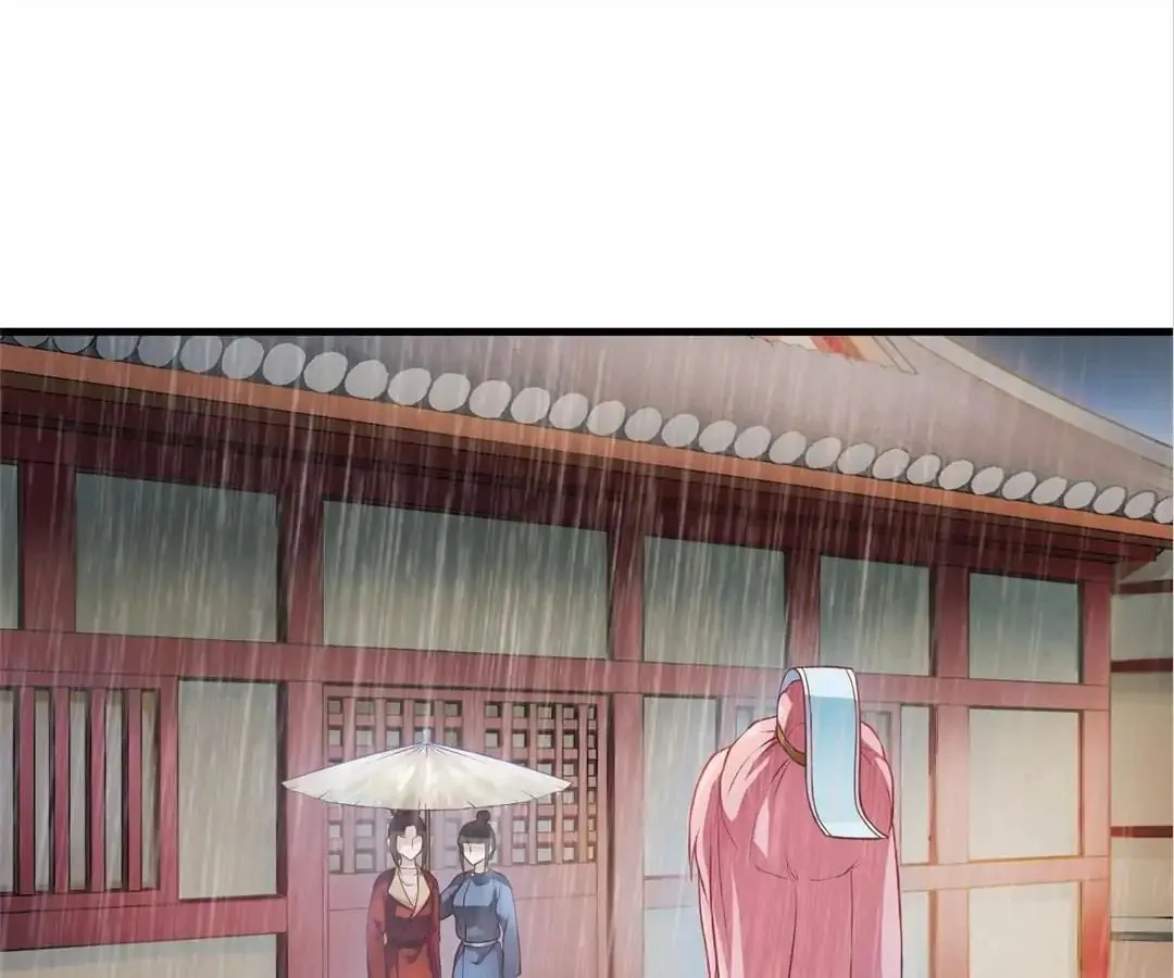 Read Yaotai Mirror chapter 2 image 12 on Lezhin