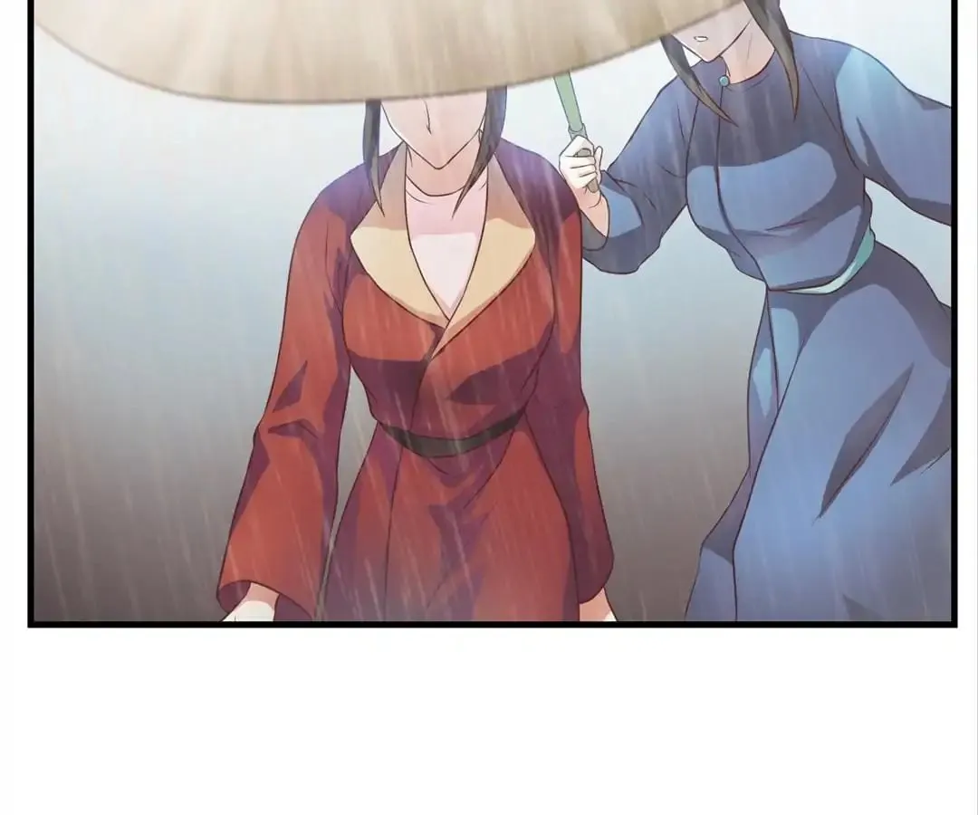Read Yaotai Mirror chapter 2 image 15 on Lezhin