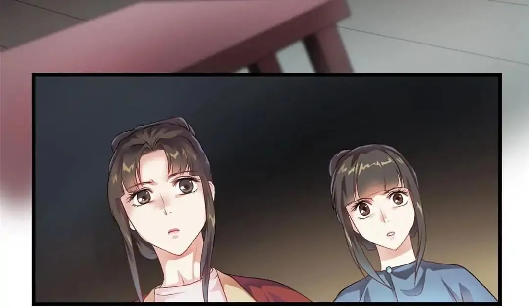 Read Yaotai Mirror chapter 2 image 26 on Lezhin