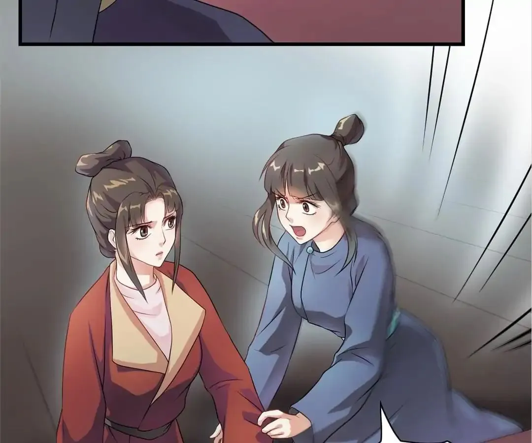 Read Yaotai Mirror chapter 2 image 34 on Lezhin
