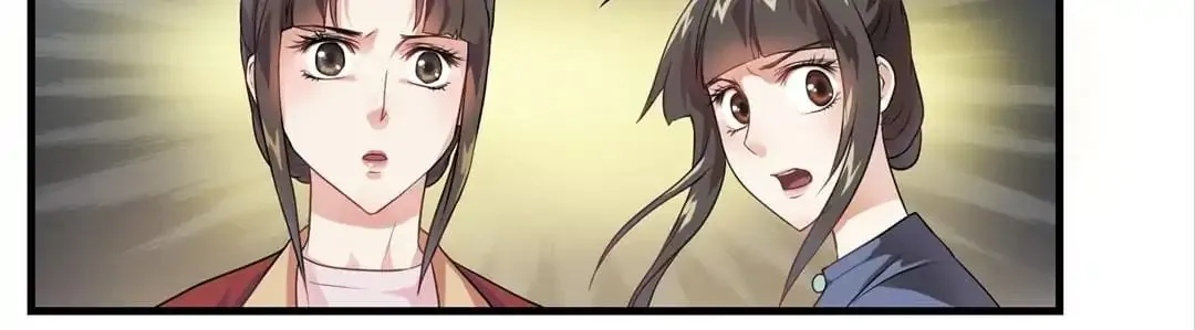 Read Yaotai Mirror chapter 2 image 39 on Lezhin