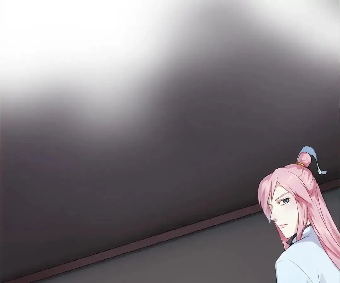 Read Yaotai Mirror chapter 2 image 63 on Lezhin