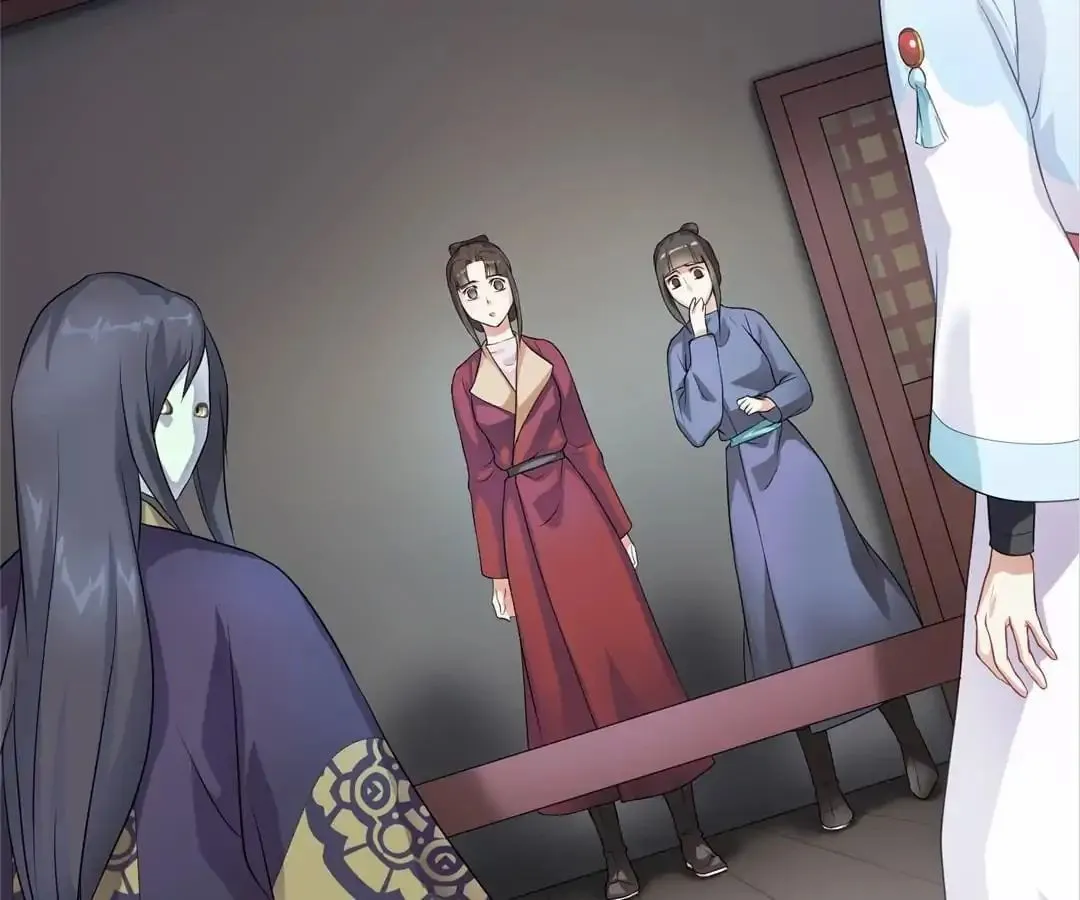 Read Yaotai Mirror chapter 2 image 64 on Lezhin