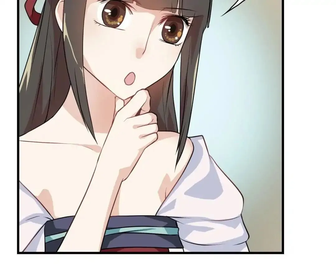 Read Yaotai Mirror chapter 20 image 16 on Lezhin