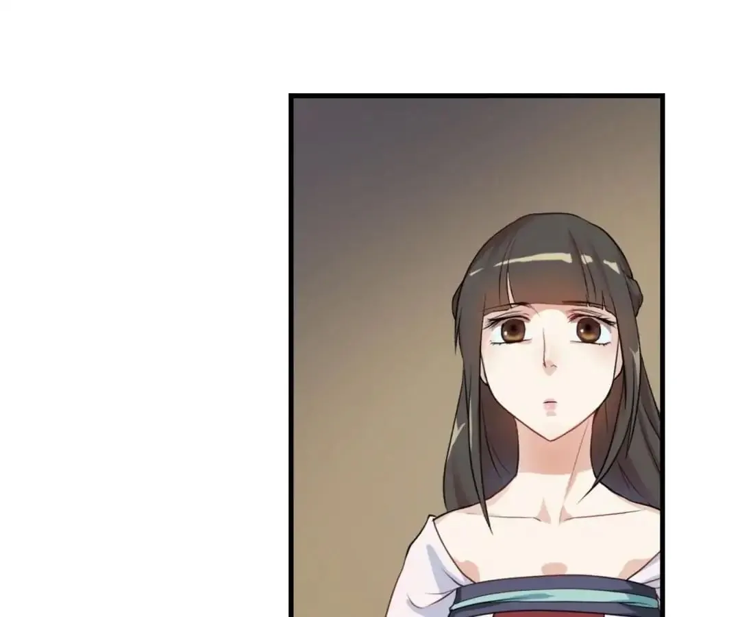 Read Yaotai Mirror chapter 20 image 24 on Lezhin