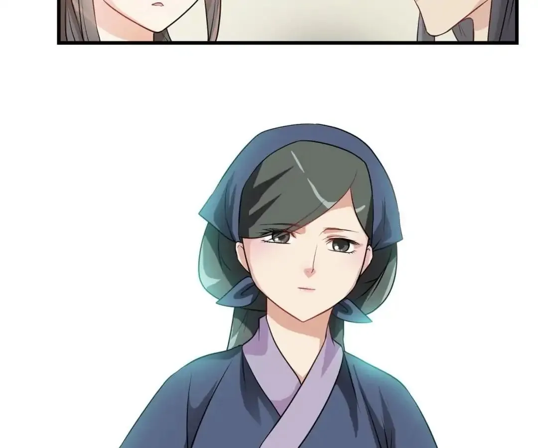 Read Yaotai Mirror chapter 20 image 31 on Lezhin
