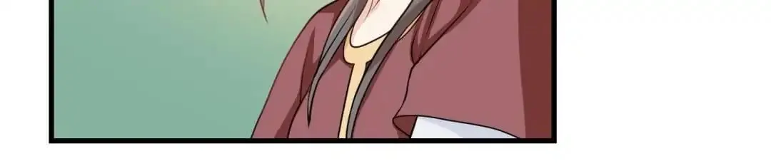 Read Yaotai Mirror chapter 20 image 43 on Lezhin