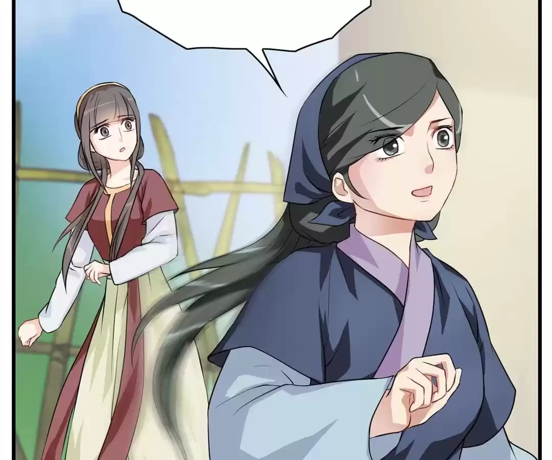 Read Yaotai Mirror chapter 21 image 16 on Lezhin