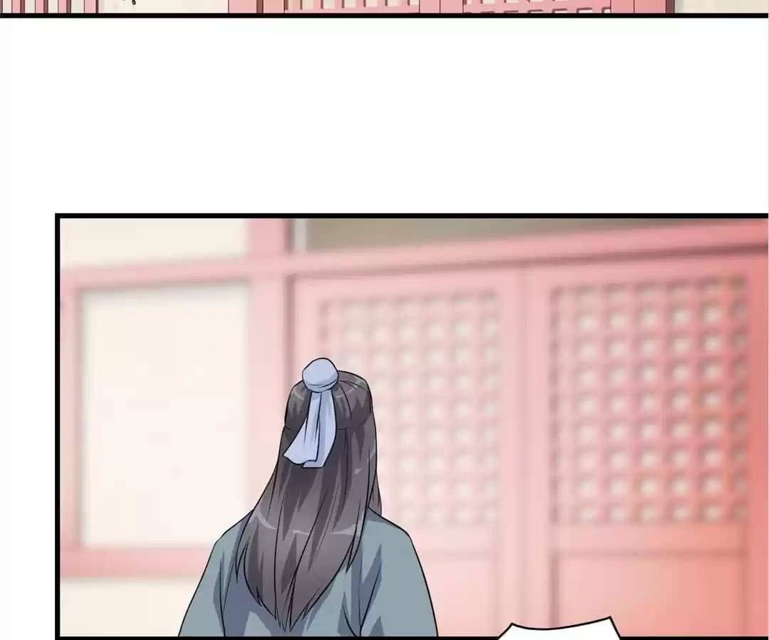 Read Yaotai Mirror chapter 21 image 26 on Lezhin
