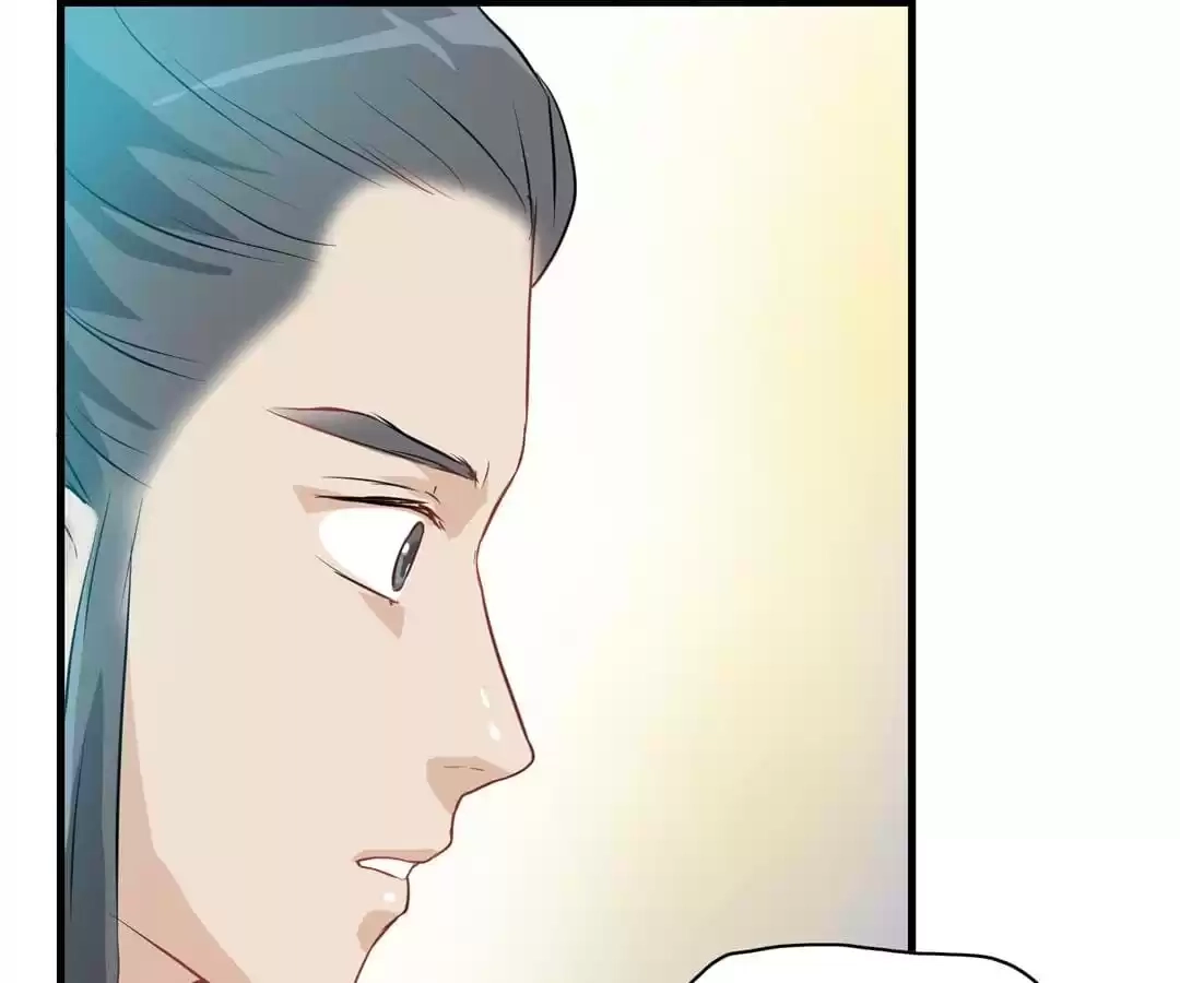 Read Yaotai Mirror chapter 21 image 56 on Lezhin
