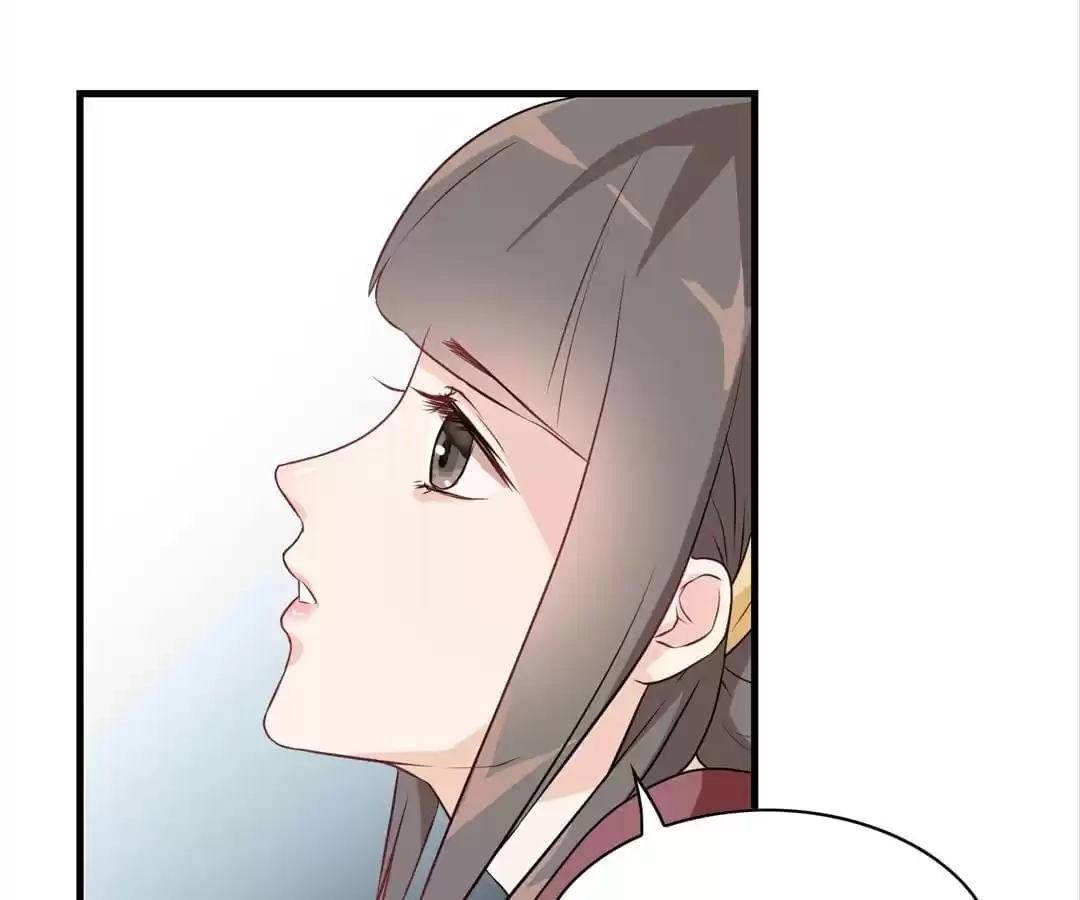 Read Yaotai Mirror chapter 21 image 6 on Lezhin