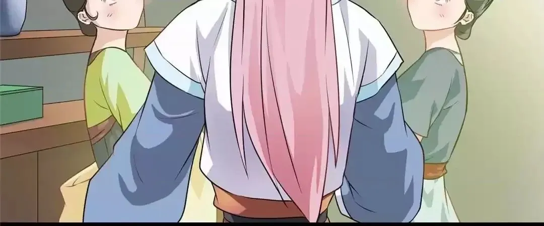 Read Yaotai Mirror chapter 22 image 39 on Lezhin
