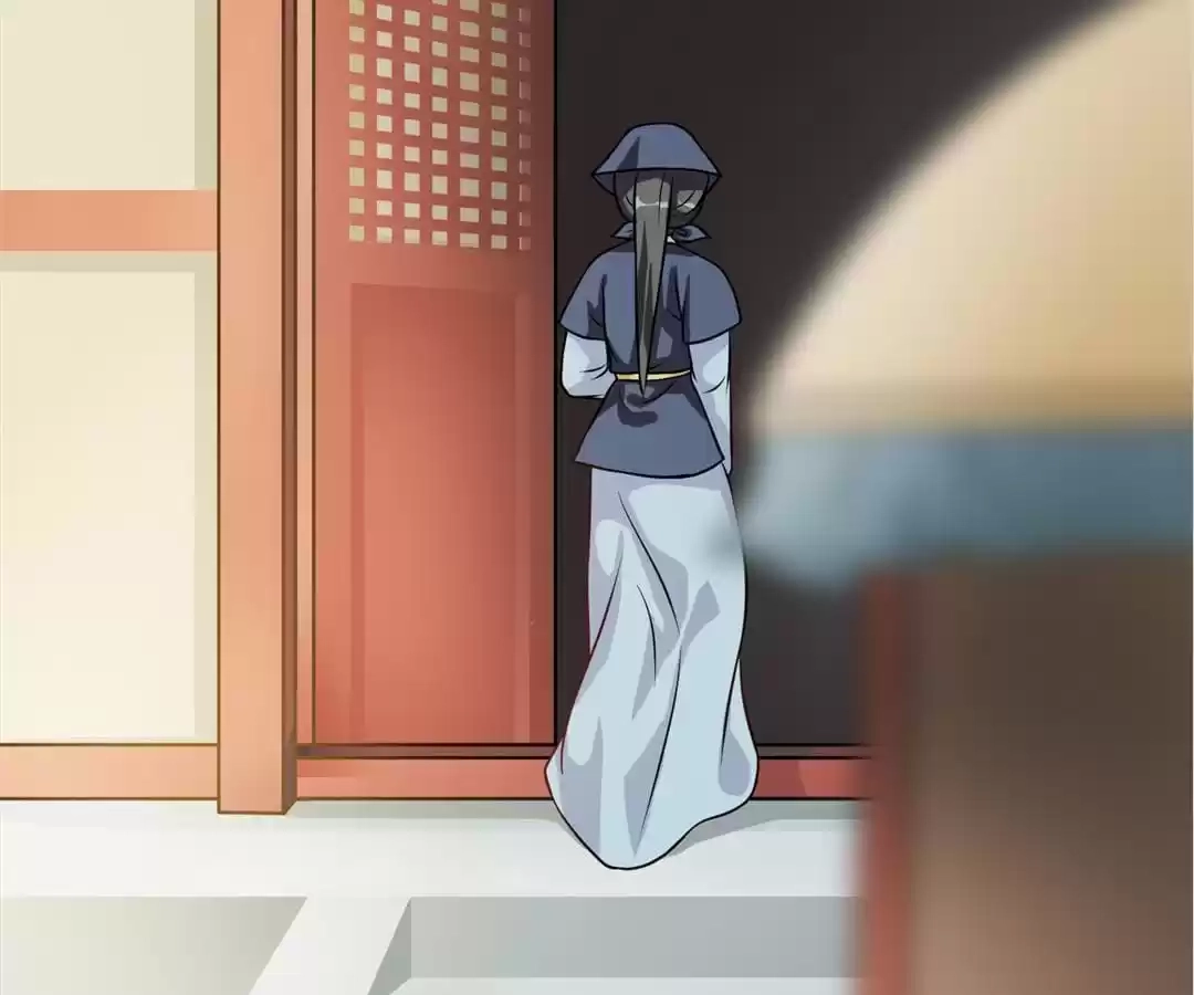 Read Yaotai Mirror chapter 23 image 16 on Lezhin