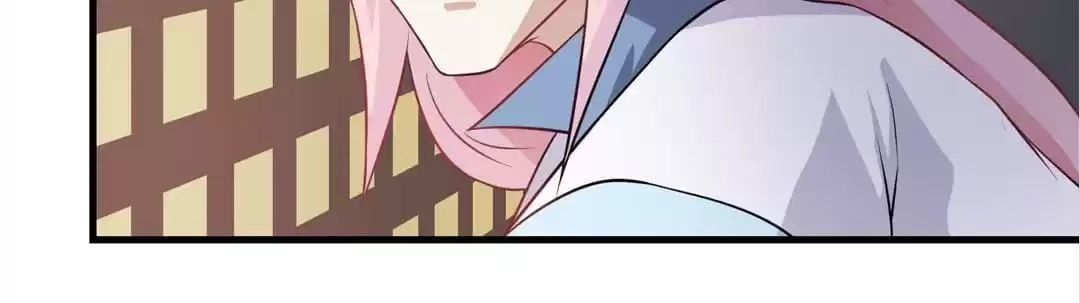Read Yaotai Mirror chapter 23 image 23 on Lezhin