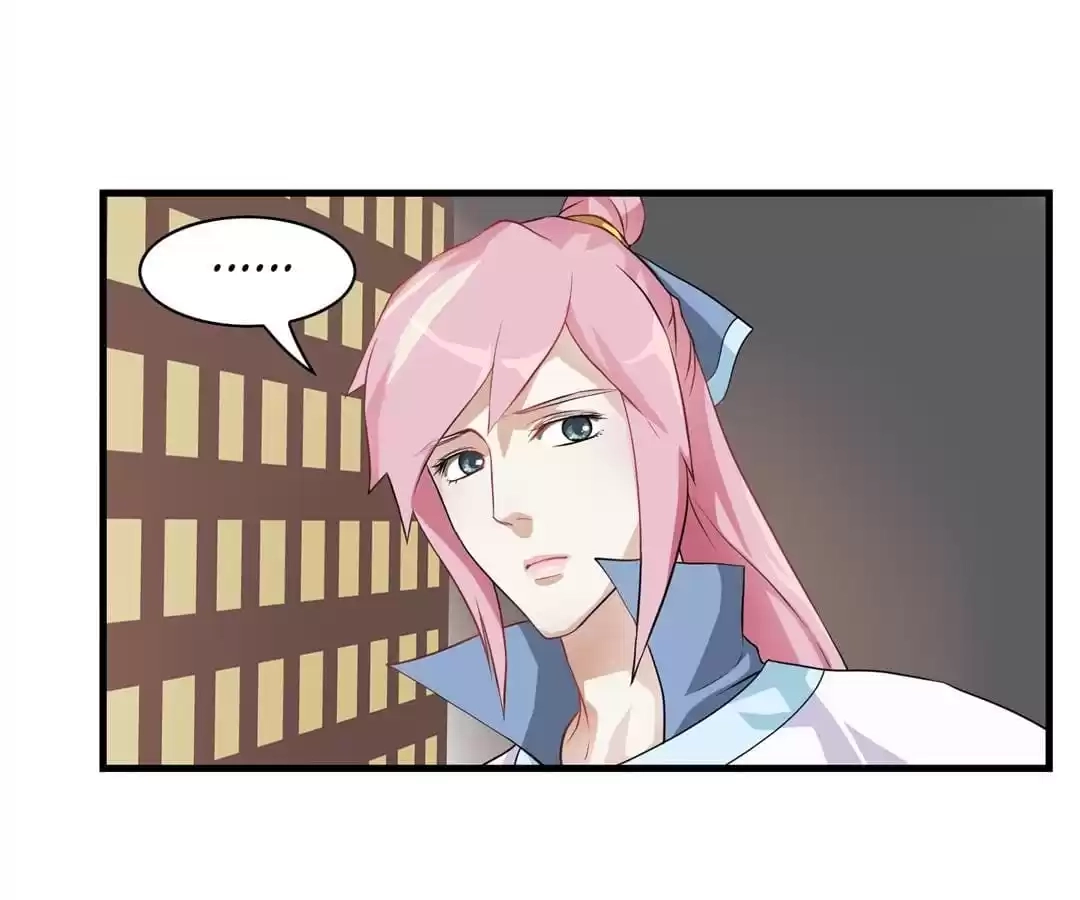 Read Yaotai Mirror chapter 23 image 27 on Lezhin