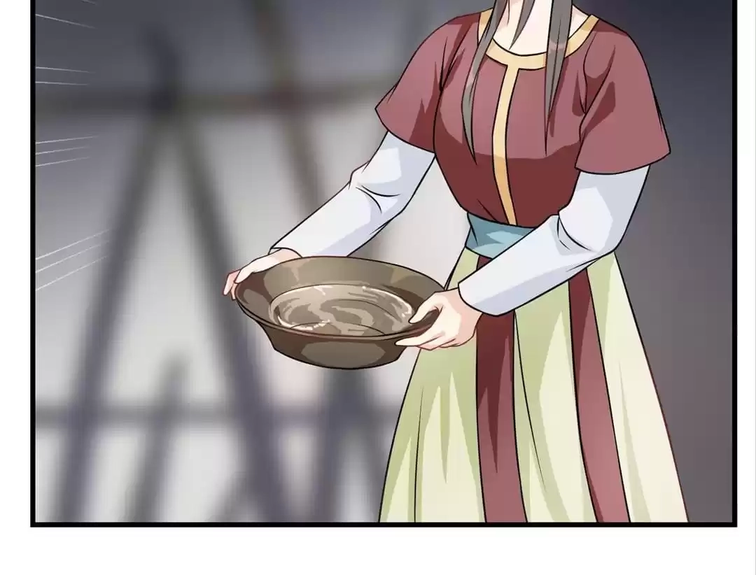 Read Yaotai Mirror chapter 23 image 32 on Lezhin