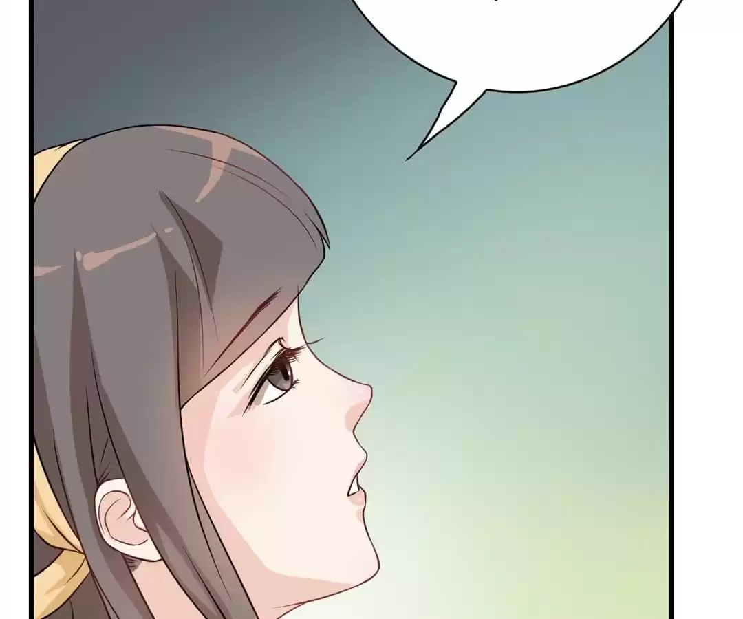 Read Yaotai Mirror chapter 23 image 46 on Lezhin
