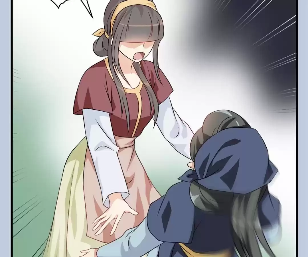 Read Yaotai Mirror chapter 24 image 23 on Lezhin