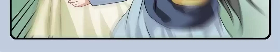 Read Yaotai Mirror chapter 24 image 24 on Lezhin