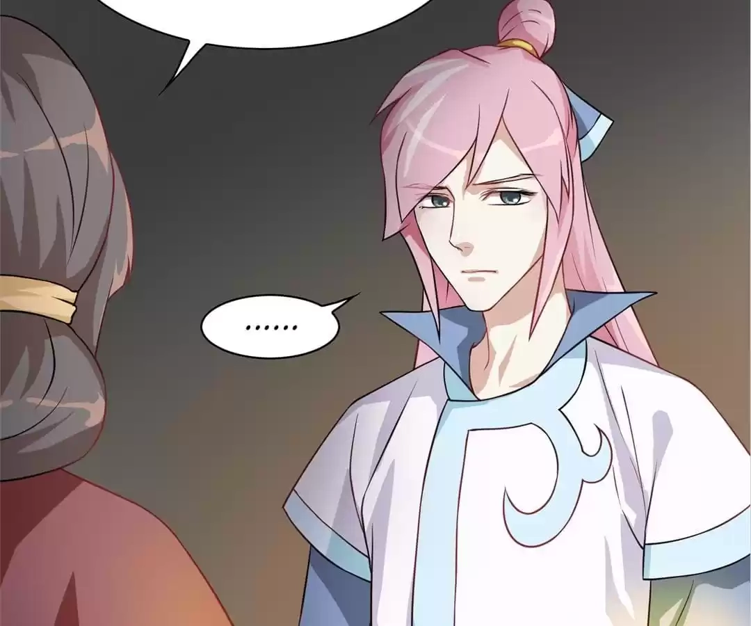 Read Yaotai Mirror chapter 24 image 3 on Lezhin