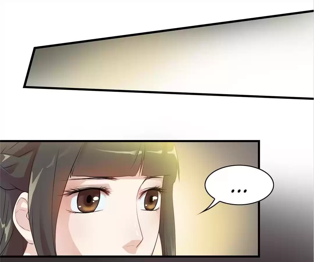 Read Yaotai Mirror chapter 25 image 15 on Lezhin