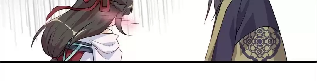 Read Yaotai Mirror chapter 25 image 24 on Lezhin
