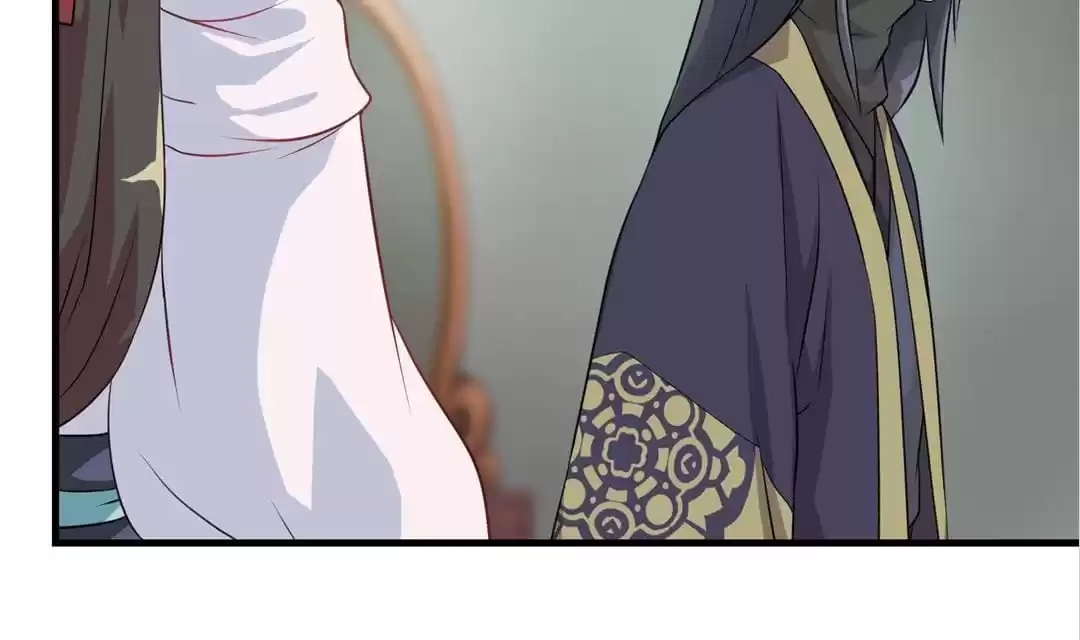 Read Yaotai Mirror chapter 25 image 42 on Lezhin