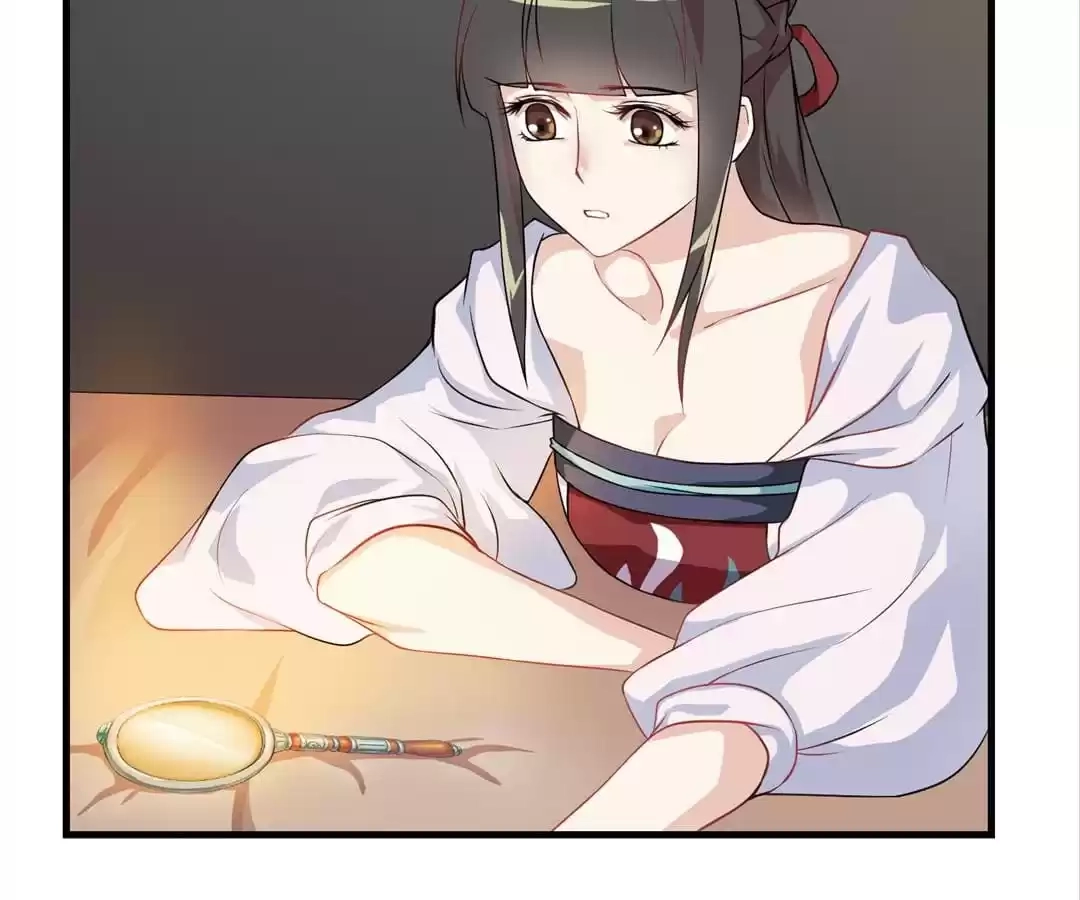 Read Yaotai Mirror chapter 25 image 8 on Lezhin