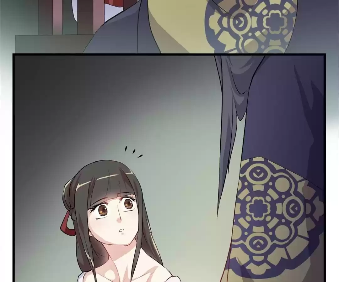 Read Yaotai Mirror chapter 26 image 22 on Lezhin