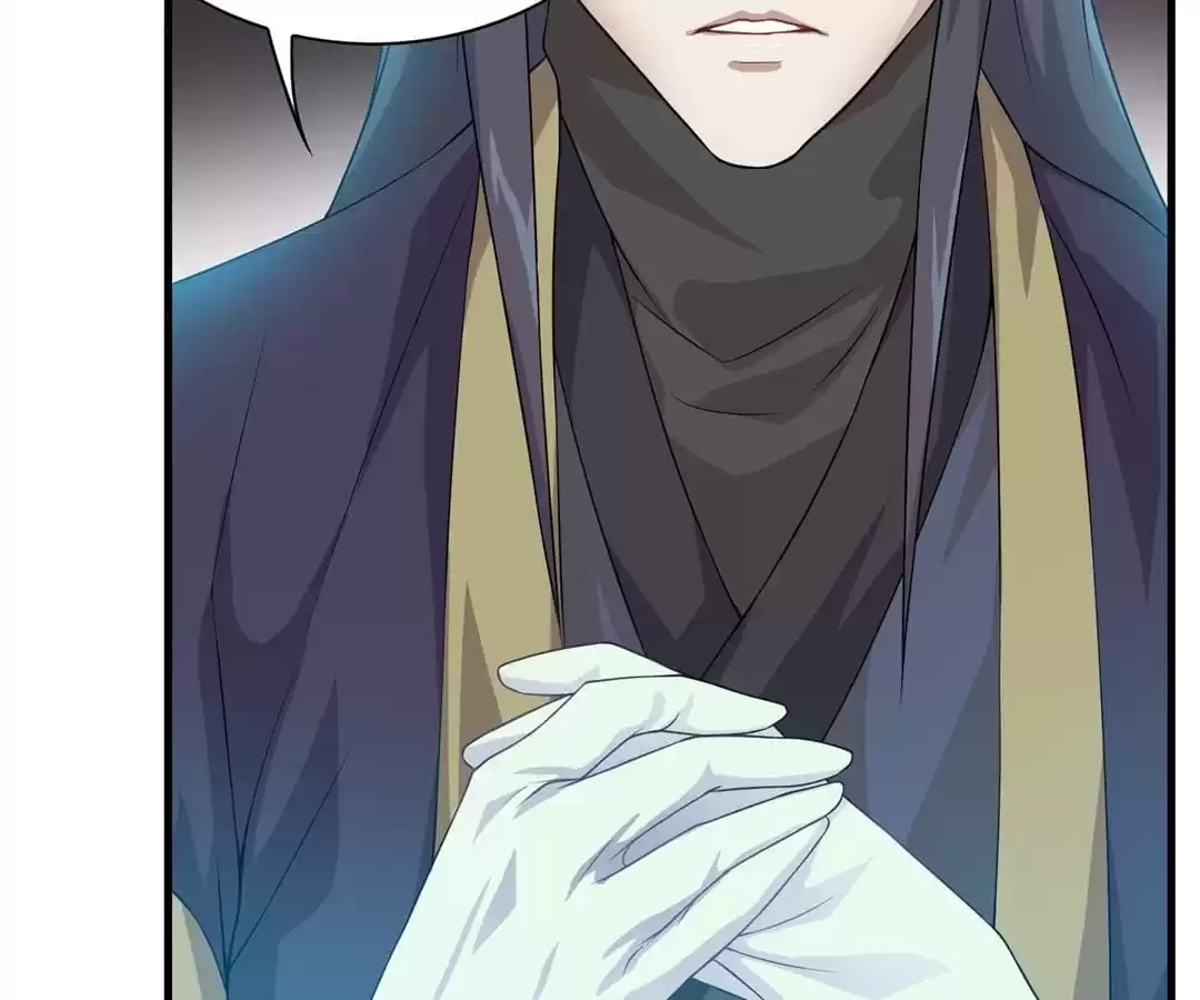 Read Yaotai Mirror chapter 26 image 3 on Lezhin