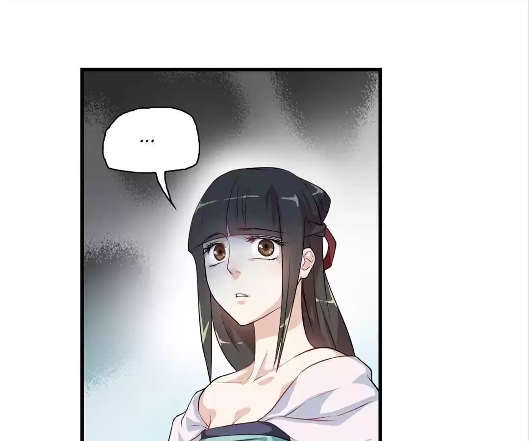 Read Yaotai Mirror chapter 26 image 44 on Lezhin