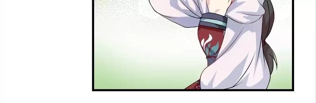 Read Yaotai Mirror chapter 26 image 48 on Lezhin