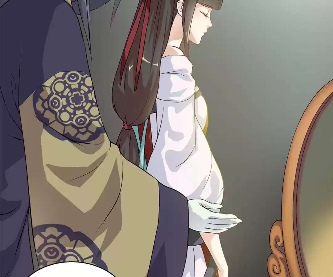 Read Yaotai Mirror chapter 26 image 52 on Lezhin