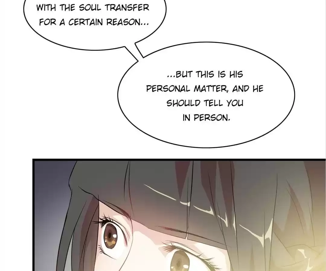 Read Yaotai Mirror chapter 26 image 55 on Lezhin