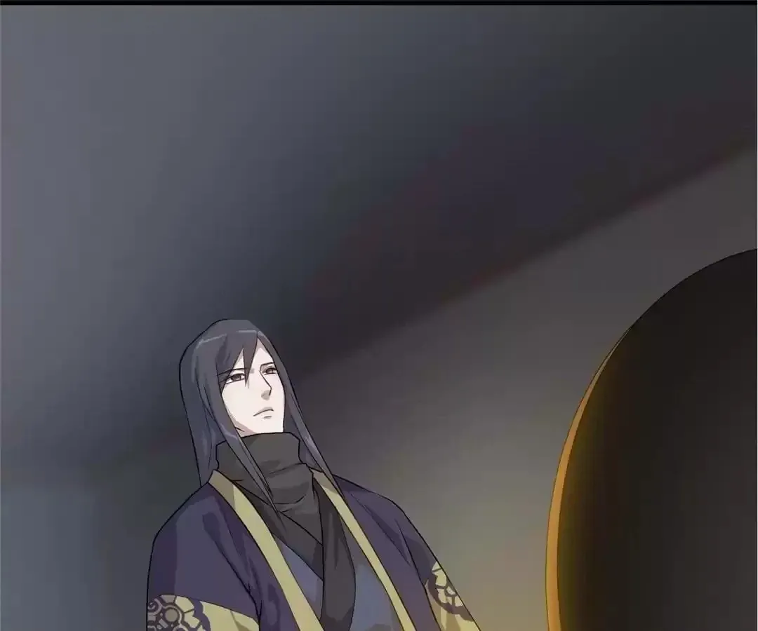 Read Yaotai Mirror chapter 26 image 59 on Lezhin