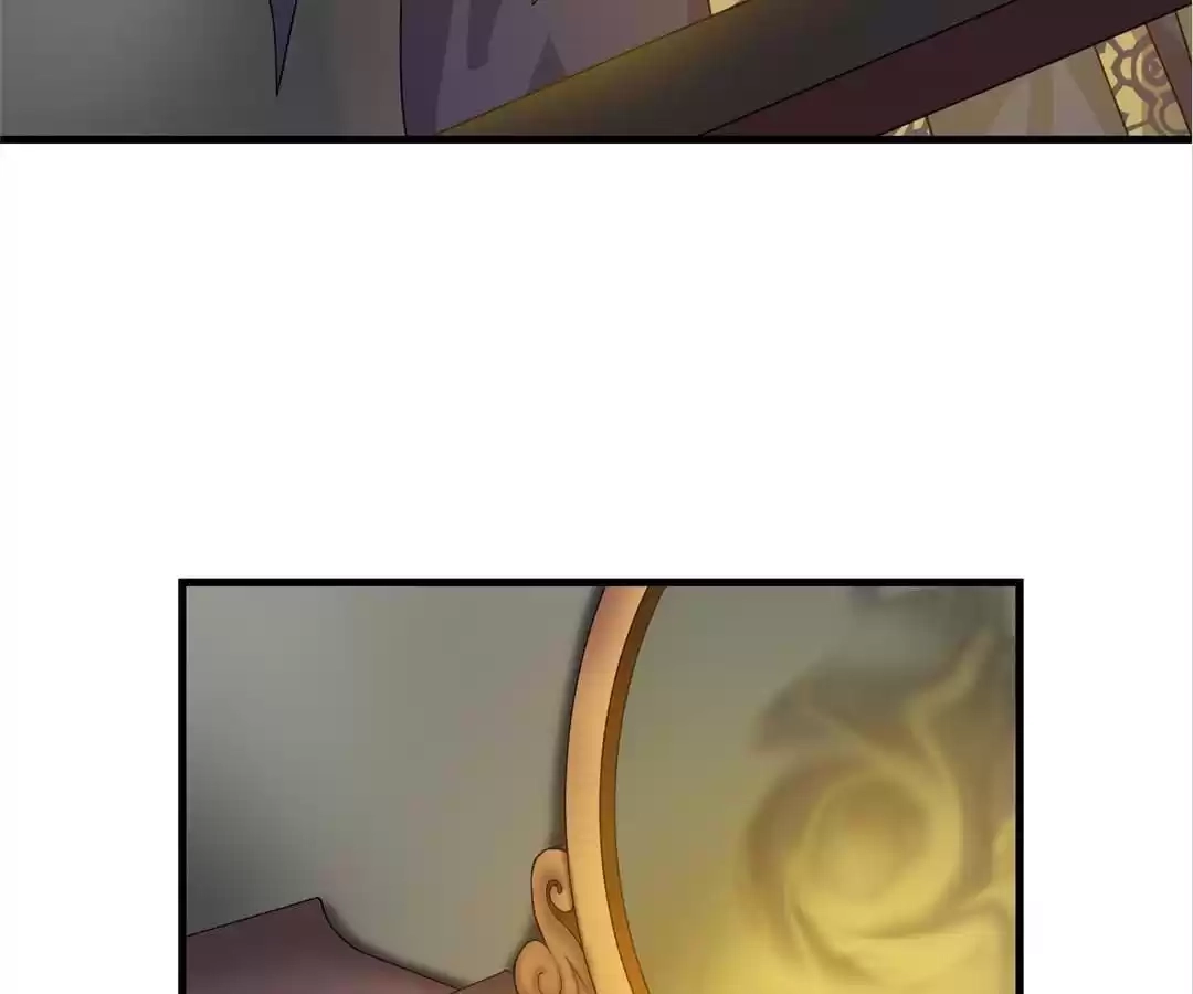 Read Yaotai Mirror chapter 26 image 61 on Lezhin
