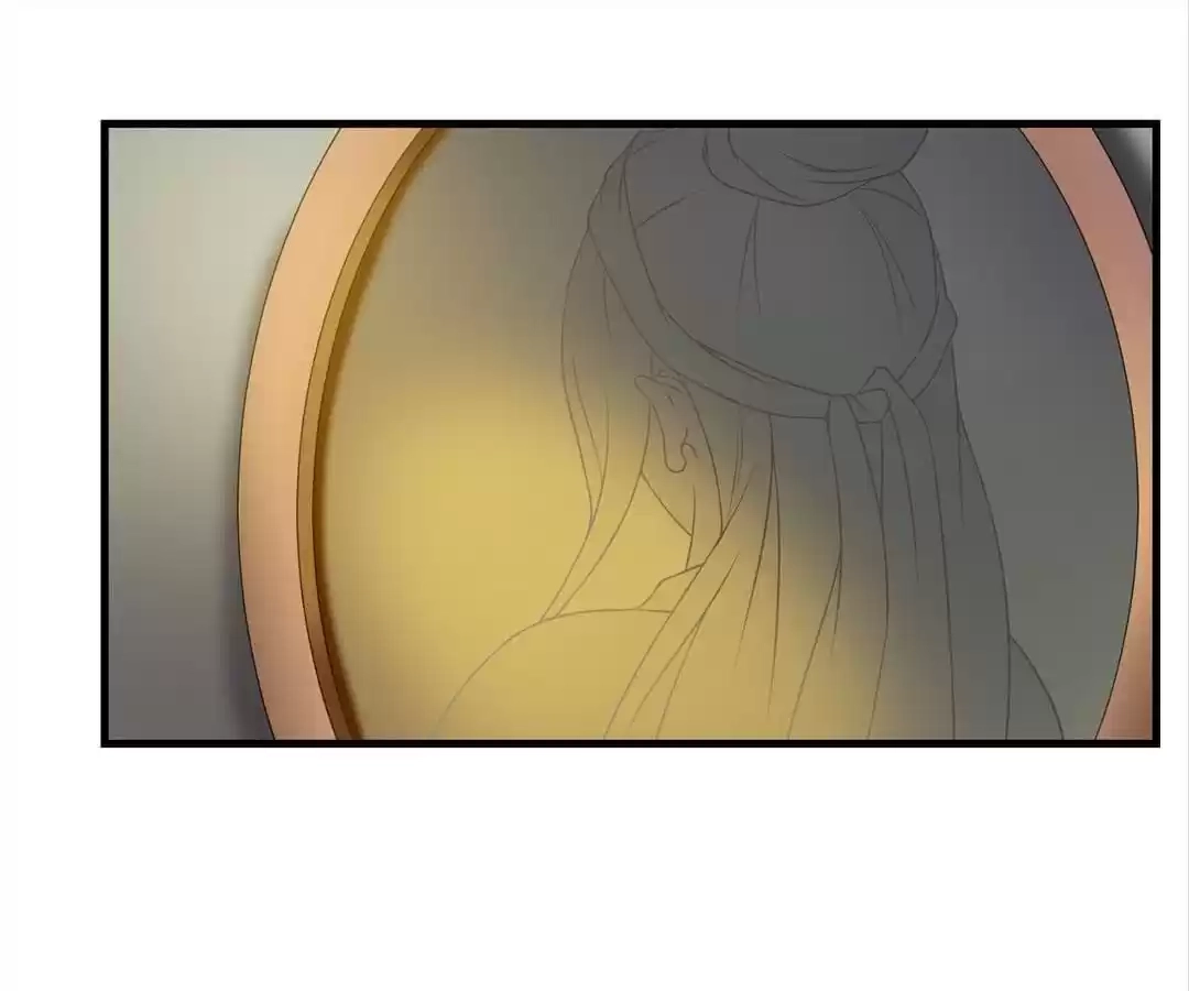 Read Yaotai Mirror chapter 26 image 63 on Lezhin