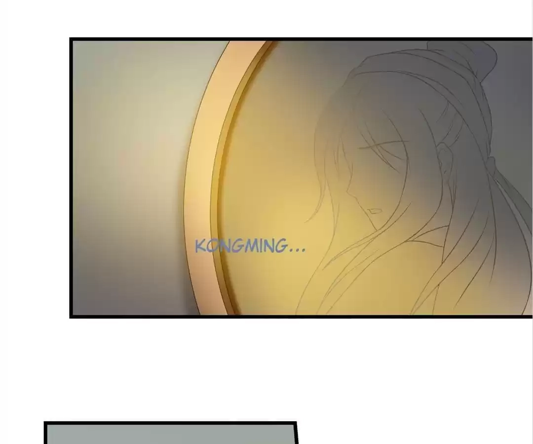 Read Yaotai Mirror chapter 26 image 64 on Lezhin