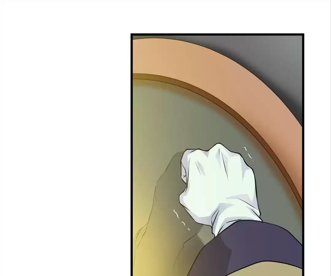 Read Yaotai Mirror chapter 26 image 68 on Lezhin