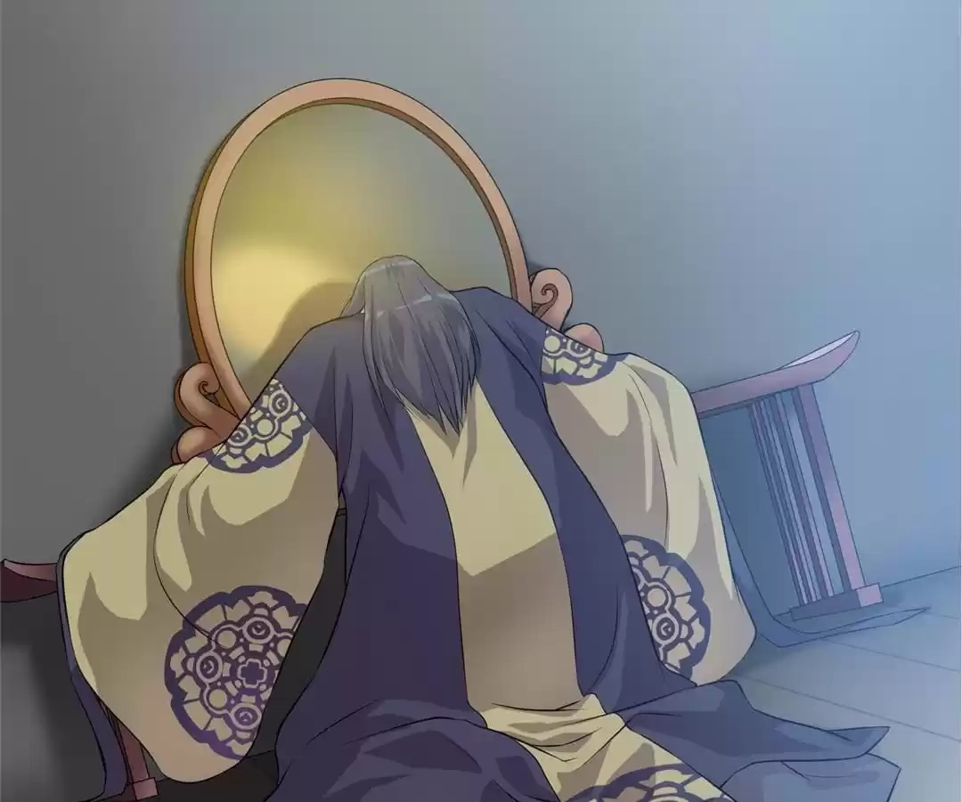 Read Yaotai Mirror chapter 26 image 70 on Lezhin