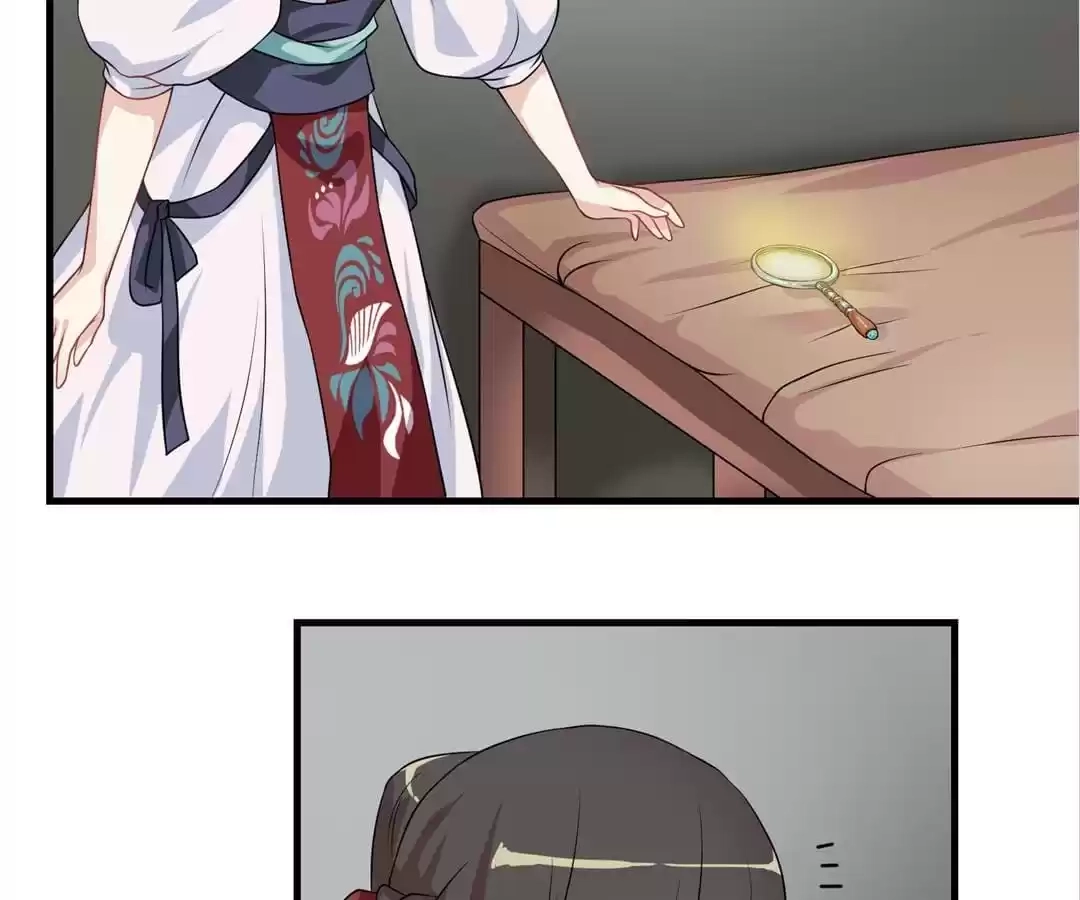 Read Yaotai Mirror chapter 27 image 12 on Lezhin