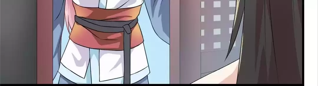 Read Yaotai Mirror chapter 27 image 15 on Lezhin
