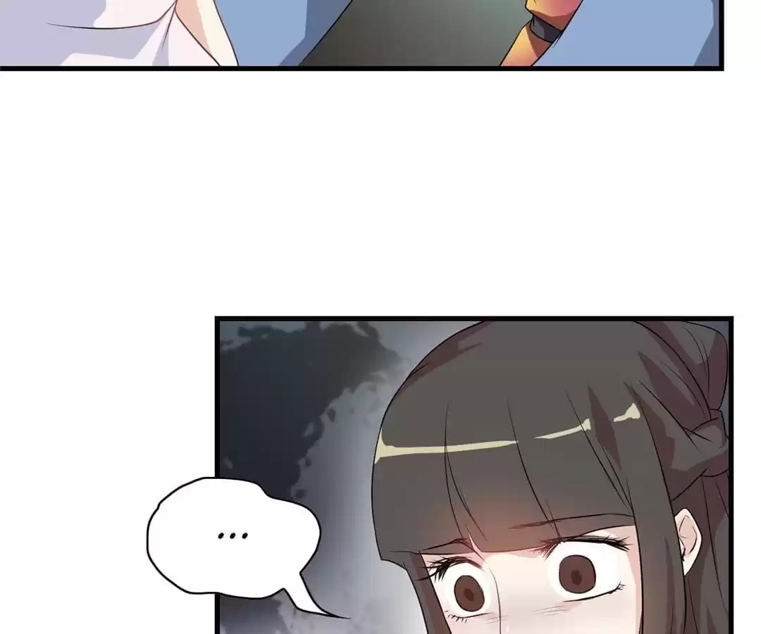 Read Yaotai Mirror chapter 27 image 38 on Lezhin