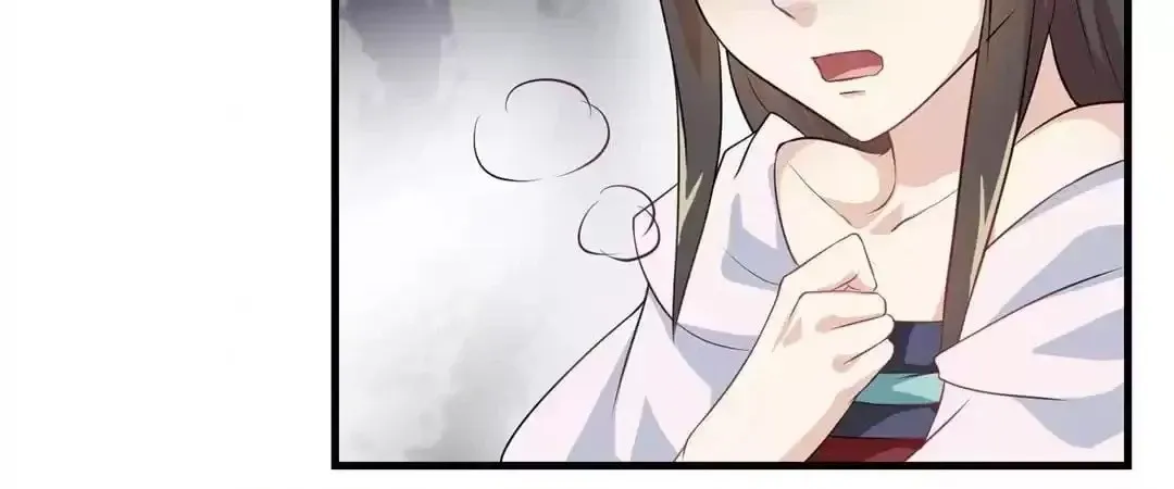 Read Yaotai Mirror chapter 27 image 39 on Lezhin