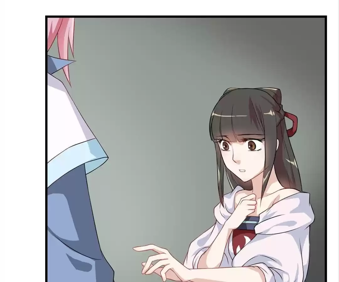 Read Yaotai Mirror chapter 27 image 43 on Lezhin