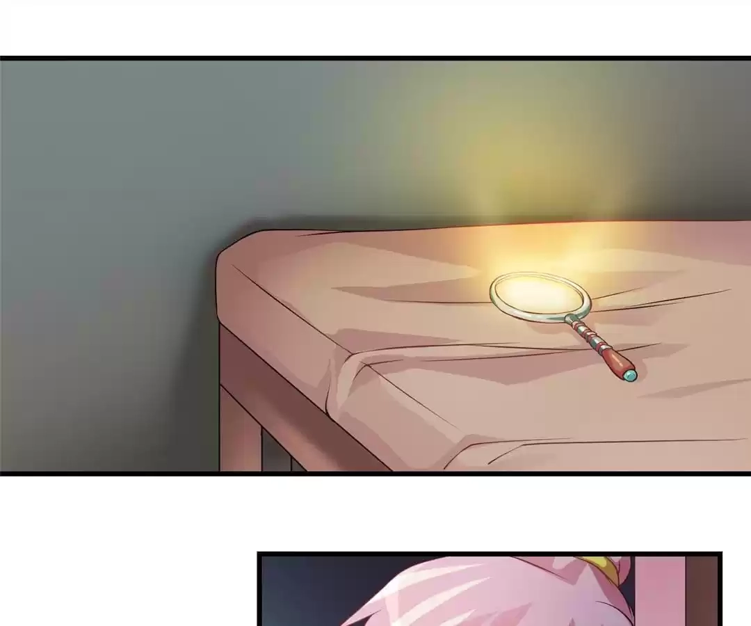 Read Yaotai Mirror chapter 27 image 6 on Lezhin